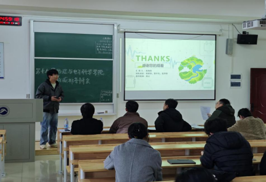 e956a941b7ed4795a6be36f09f64cb4f.png e956a941b7ed4795a6be36f09f64cb4f.png