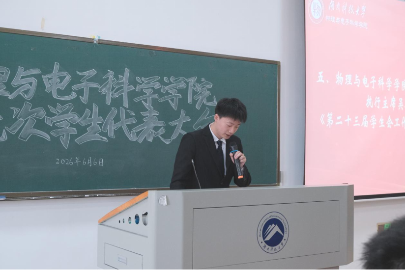b80d1613f11648028f52276c3aa55f19.png