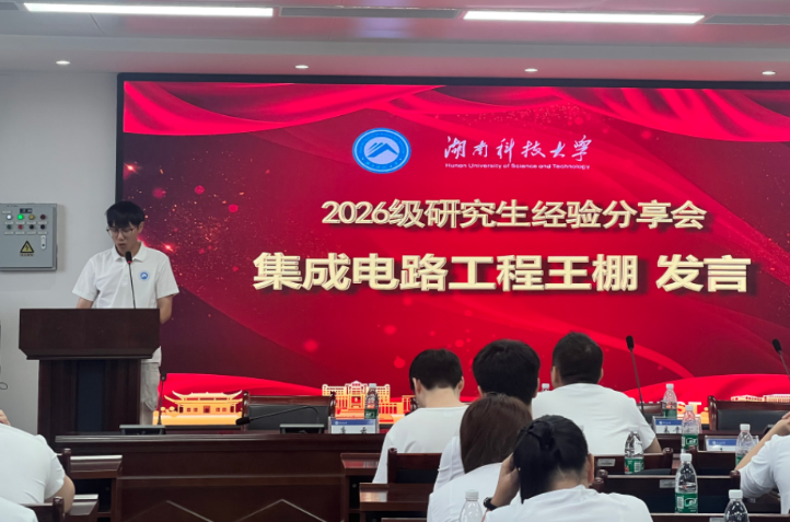 020fea8a889f4aeb87b770290c4ac37c.png